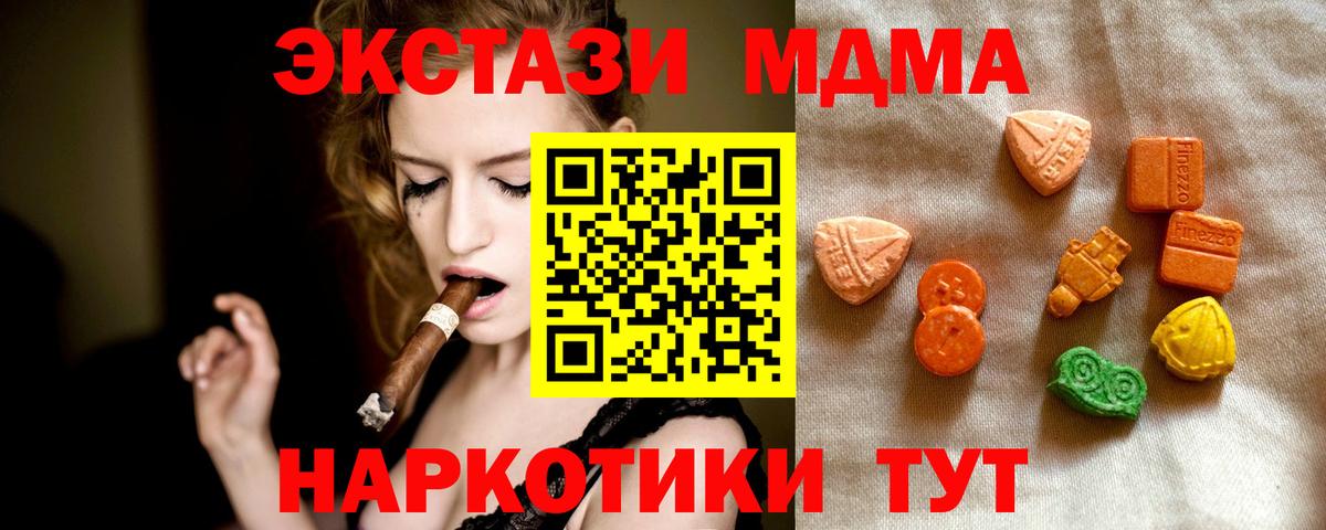  Cocaine Белово