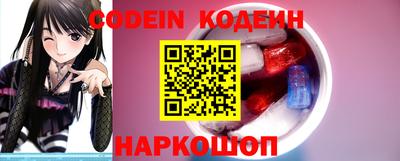 прущая мука Шелехов