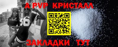 хмурый Шебекино