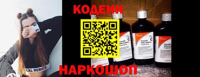 а пвп мука Шахты