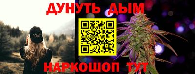 хмурый Шебекино