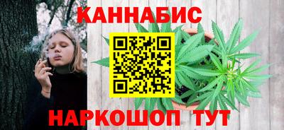 прущая мука Шелехов