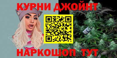хмурый Шебекино
