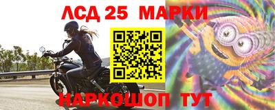 а пвп мука Шахты