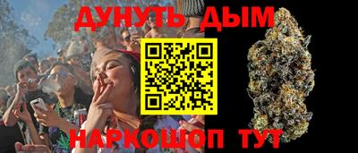 а пвп мука Шахты