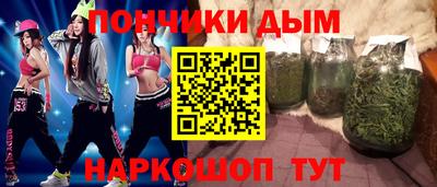 хмурый Шебекино