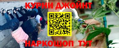 прущая мука Шелехов