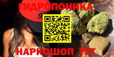 а пвп мука Шахты