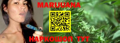 хмурый Шебекино