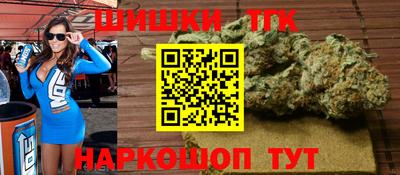 хмурый Шебекино