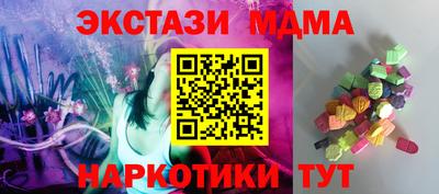 а пвп мука Шахты