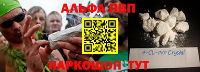 хмурый Шебекино