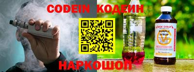 а пвп мука Шахты