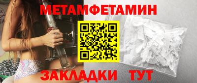 а пвп мука Шахты