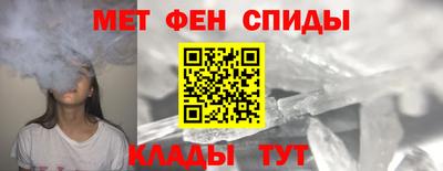 хмурый Шебекино